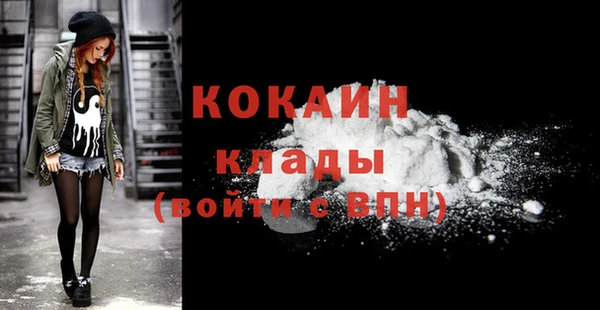 кокс Коряжма