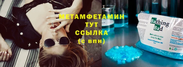 прущий лед Корсаков