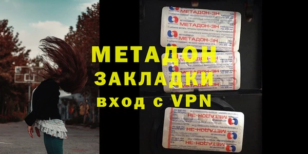 кокс Коряжма