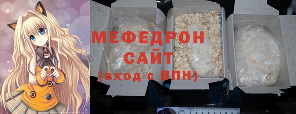 прущий лед Корсаков