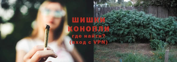 кокс Коряжма