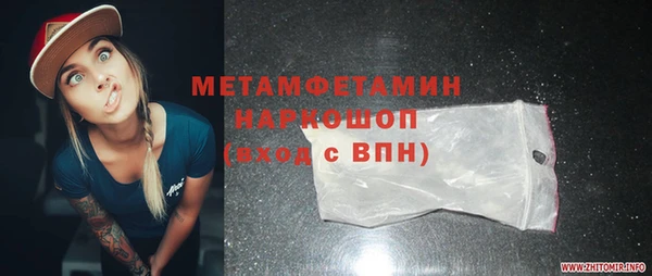 кокс Коряжма