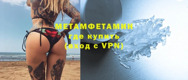 кокс Коряжма
