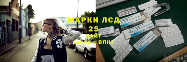 кокс Коряжма