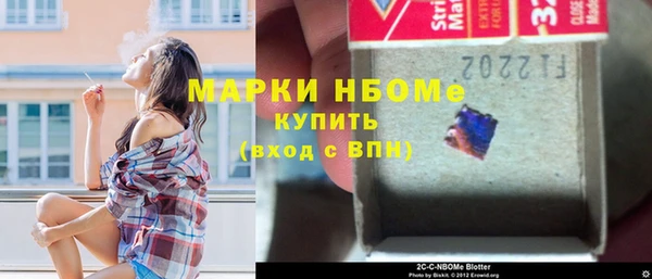 а пвп мука Костерёво