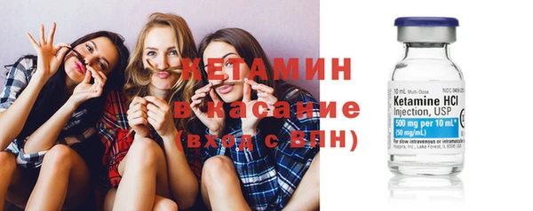 кокс Коряжма