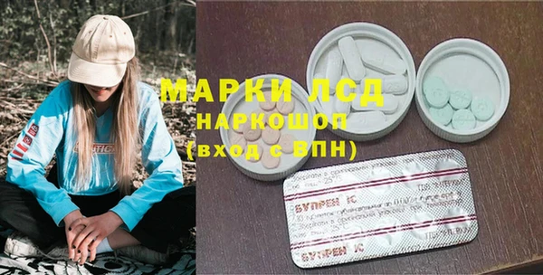 кокс Коряжма