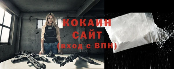 кокс Коряжма