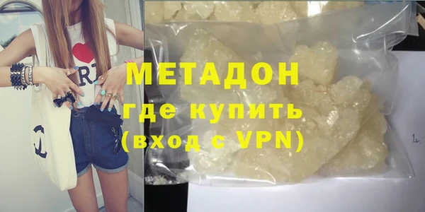 а пвп мука Костерёво