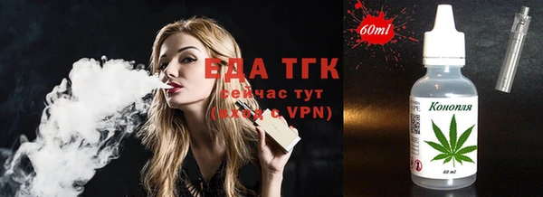 а пвп мука Костерёво