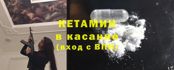 прущий лед Корсаков