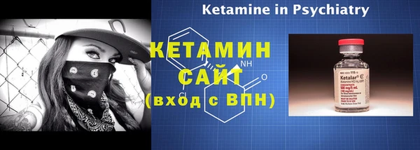 прущий лед Корсаков