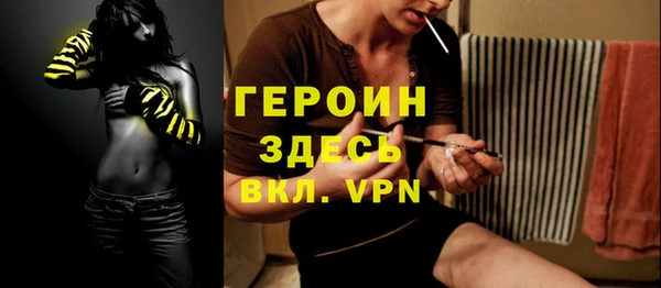 прущий лед Корсаков
