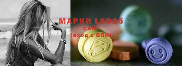 кокс Коряжма