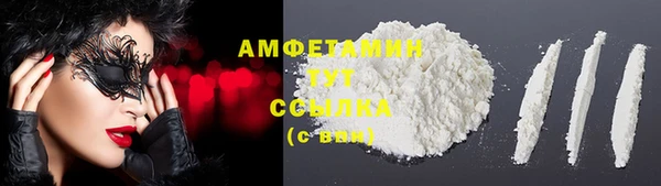 а пвп мука Костерёво