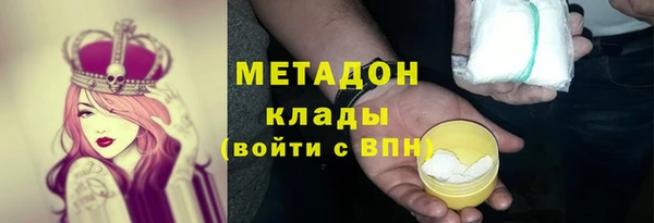 а пвп мука Костерёво