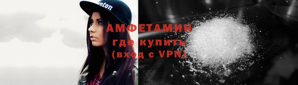 а пвп мука Костерёво
