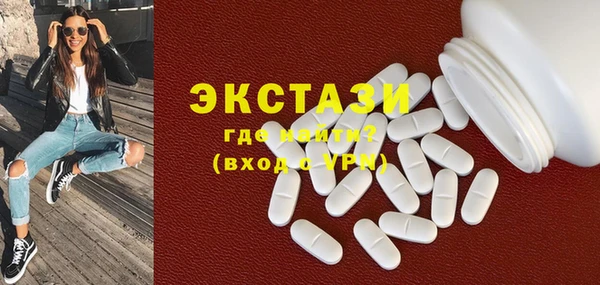 а пвп мука Костерёво