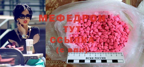 кокс Коряжма
