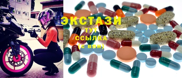 прущий лед Корсаков