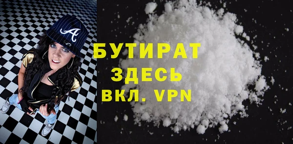 кокс Коряжма