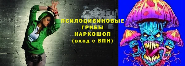 кокс Коряжма