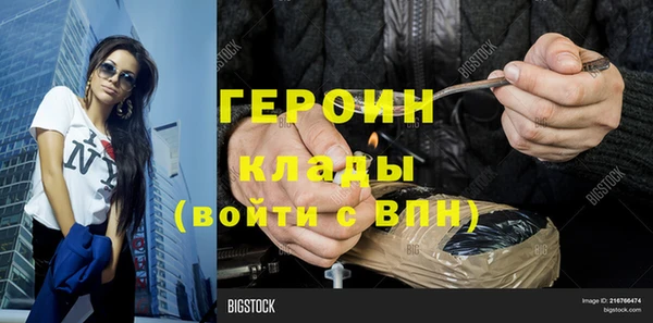 прущий лед Корсаков