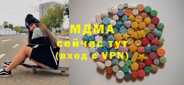 а пвп мука Костерёво