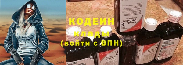 кокс Коряжма