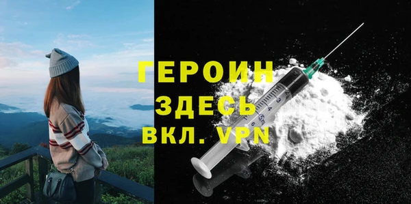 прущий лед Корсаков