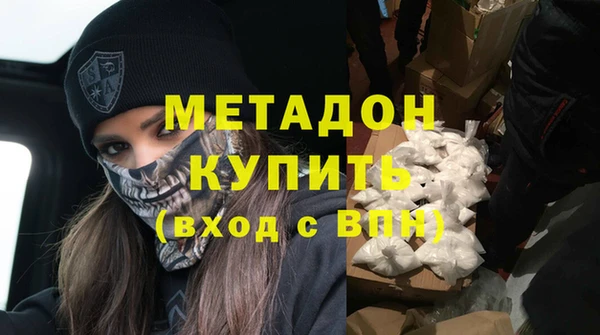 а пвп мука Костерёво