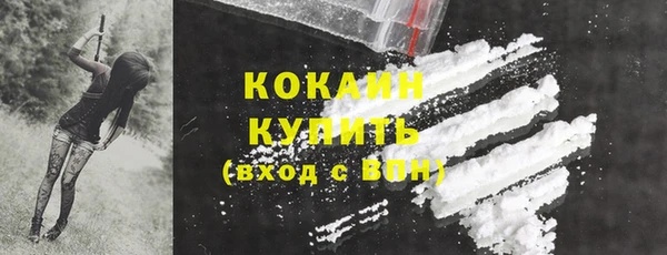 кокс Коряжма