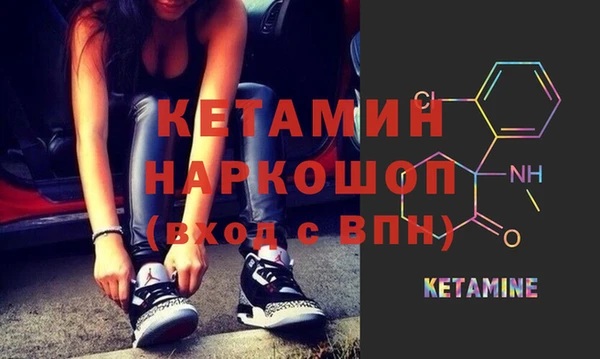 а пвп мука Костерёво