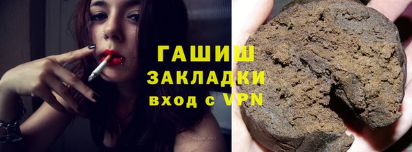 кокс Коряжма