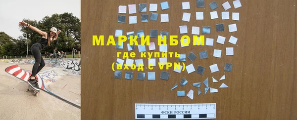 а пвп мука Костерёво