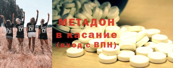 прущий лед Корсаков