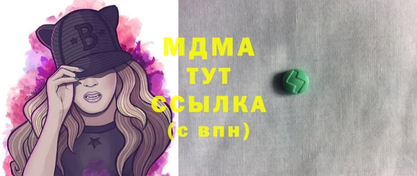 прущий лед Корсаков